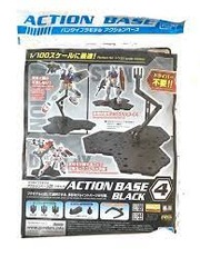 Black Action Base 4 (1/100 scale models)